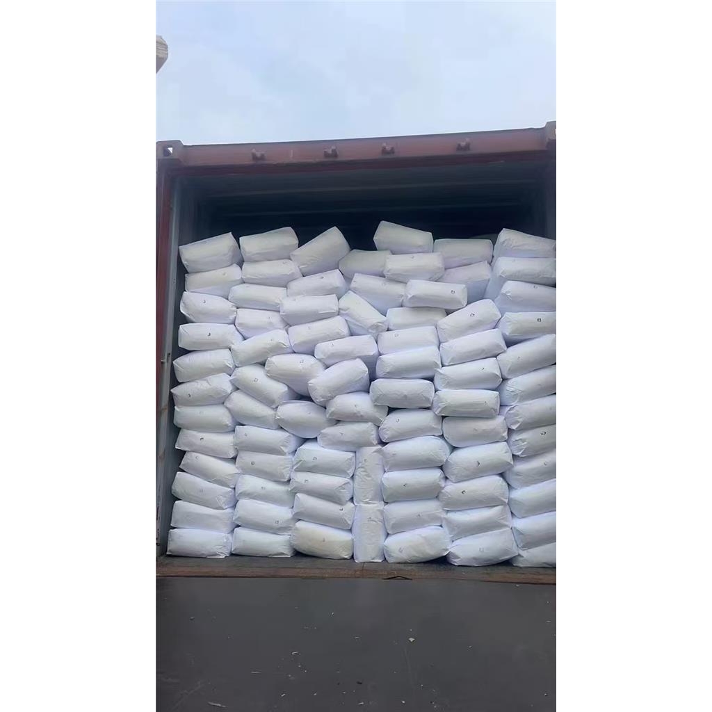 6-溴-5-羟基-1-甲基-2-(苯基硫甲基)吲哚-3-甲酸乙酯，131707-24-9，湖北恒捷