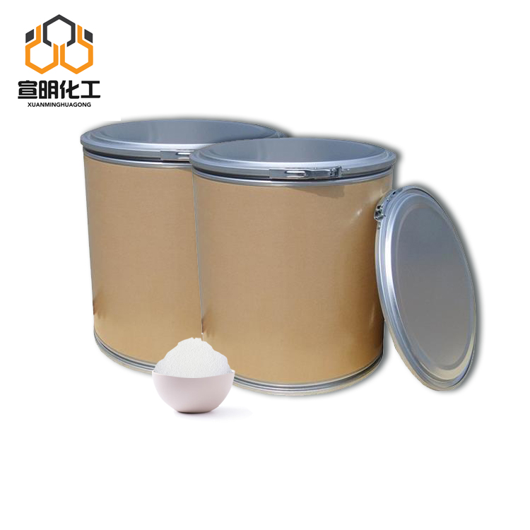 4-吡唑甲酸乙酯