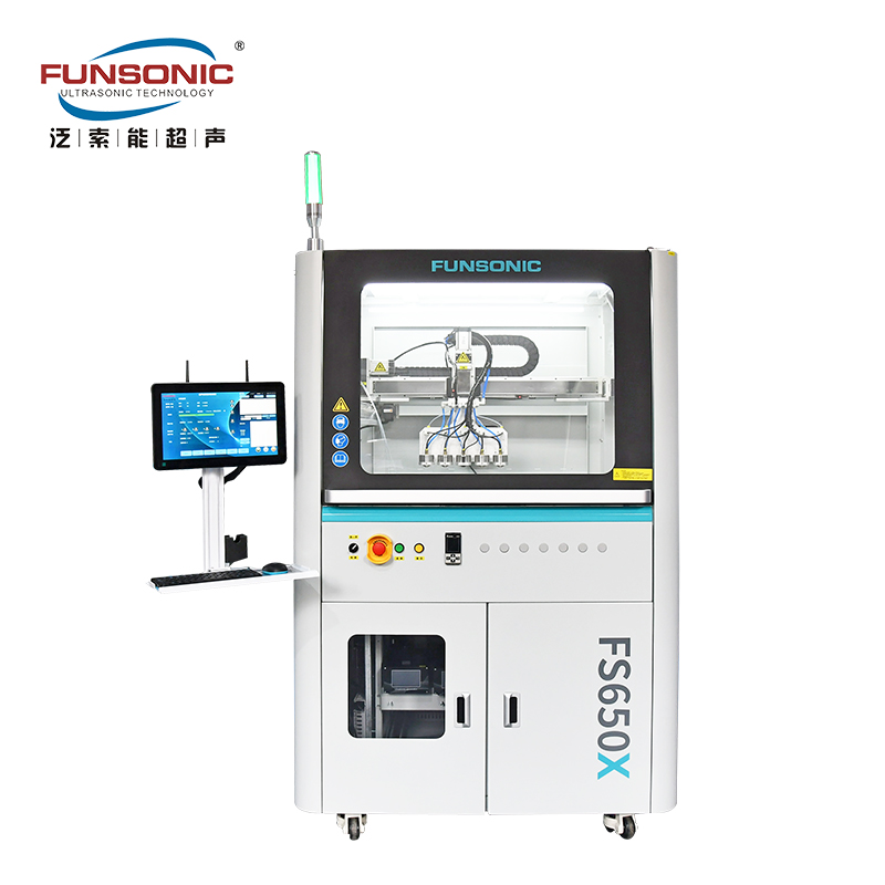 超声波雾化精密喷涂机FS650X