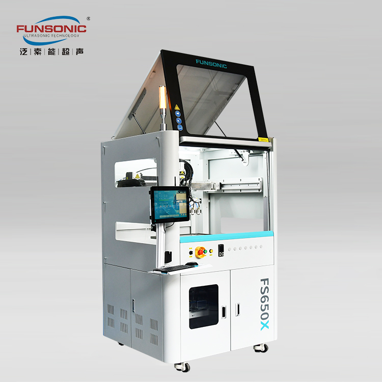 超声波雾化精密喷涂机FS650X