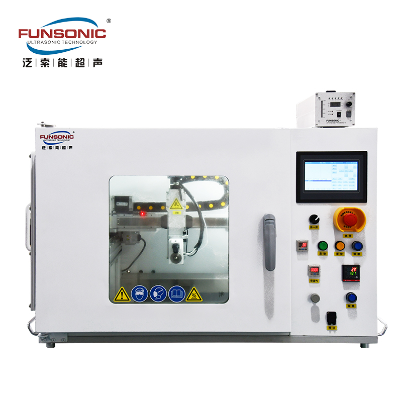 超声波雾化精密喷涂机FS620—密封型