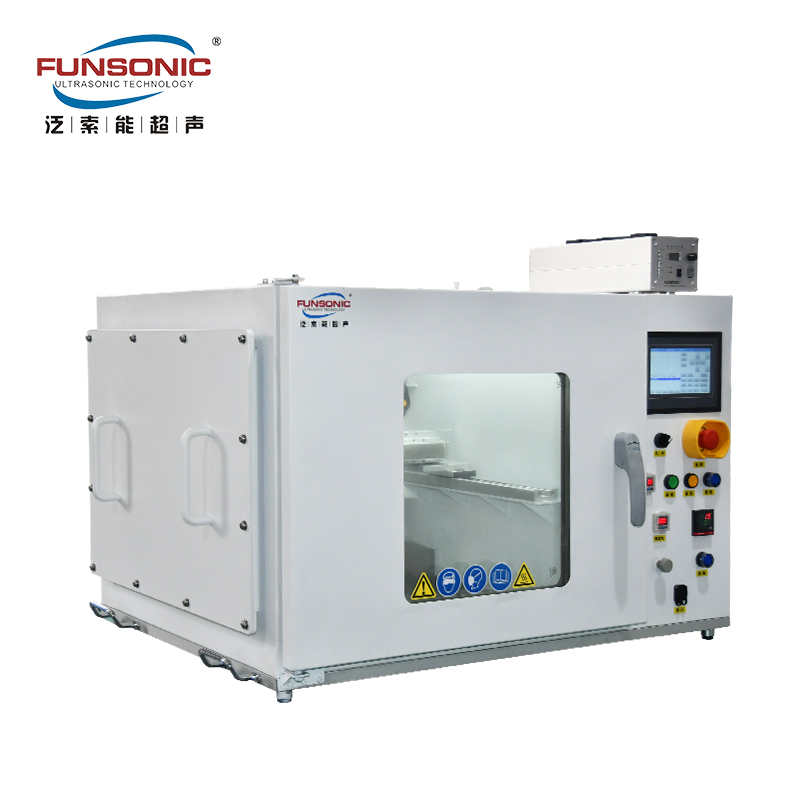 超声波雾化精密喷涂机FS620—密封型
