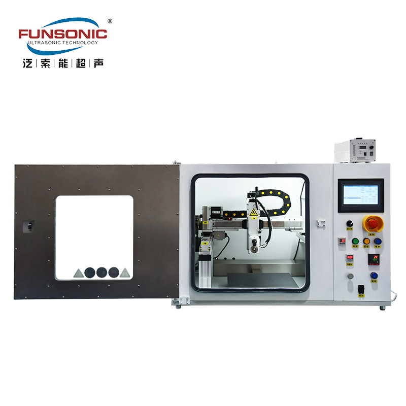 超声波雾化精密喷涂机FS620—密封型