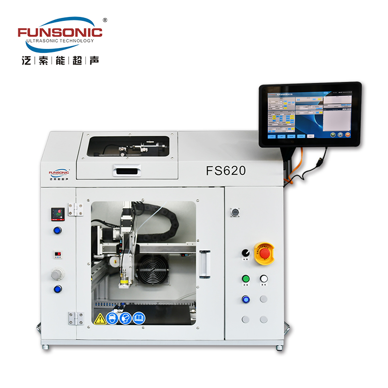 超声波雾化精密喷涂机FS620—智能型