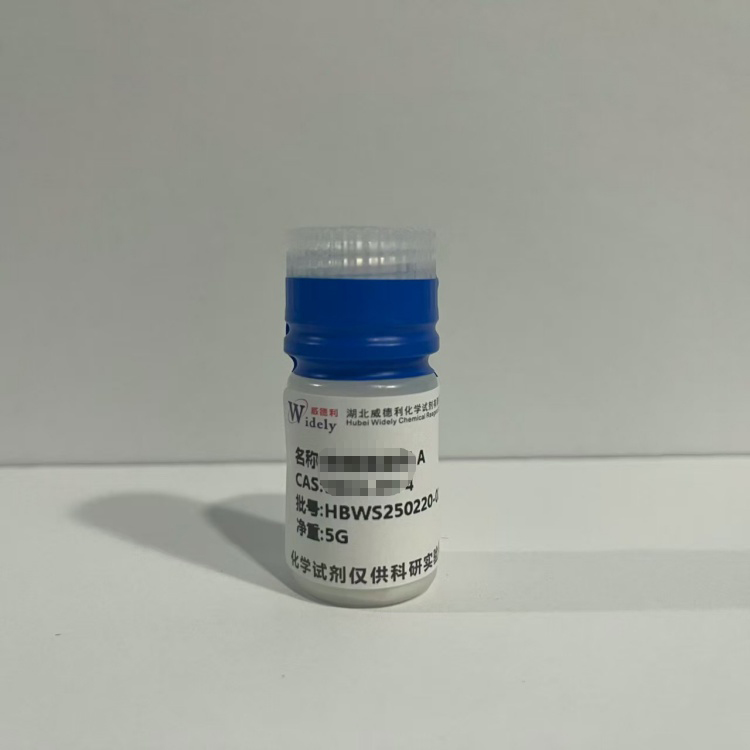 D-3-羟丁酸脱氢酶 9028-38-0 诊断酶