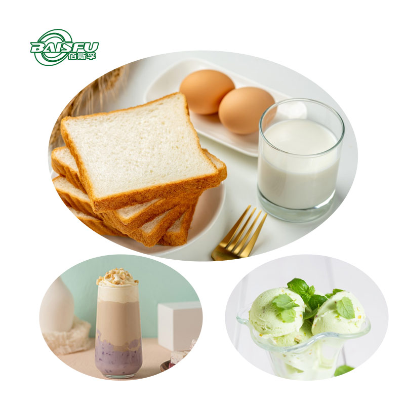 氧化石竹烯用于食物、药物和化妆品中作防腐剂