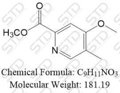 埃索美拉唑杂质101