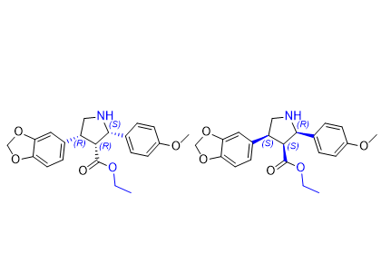 阿曲生坦杂质12
