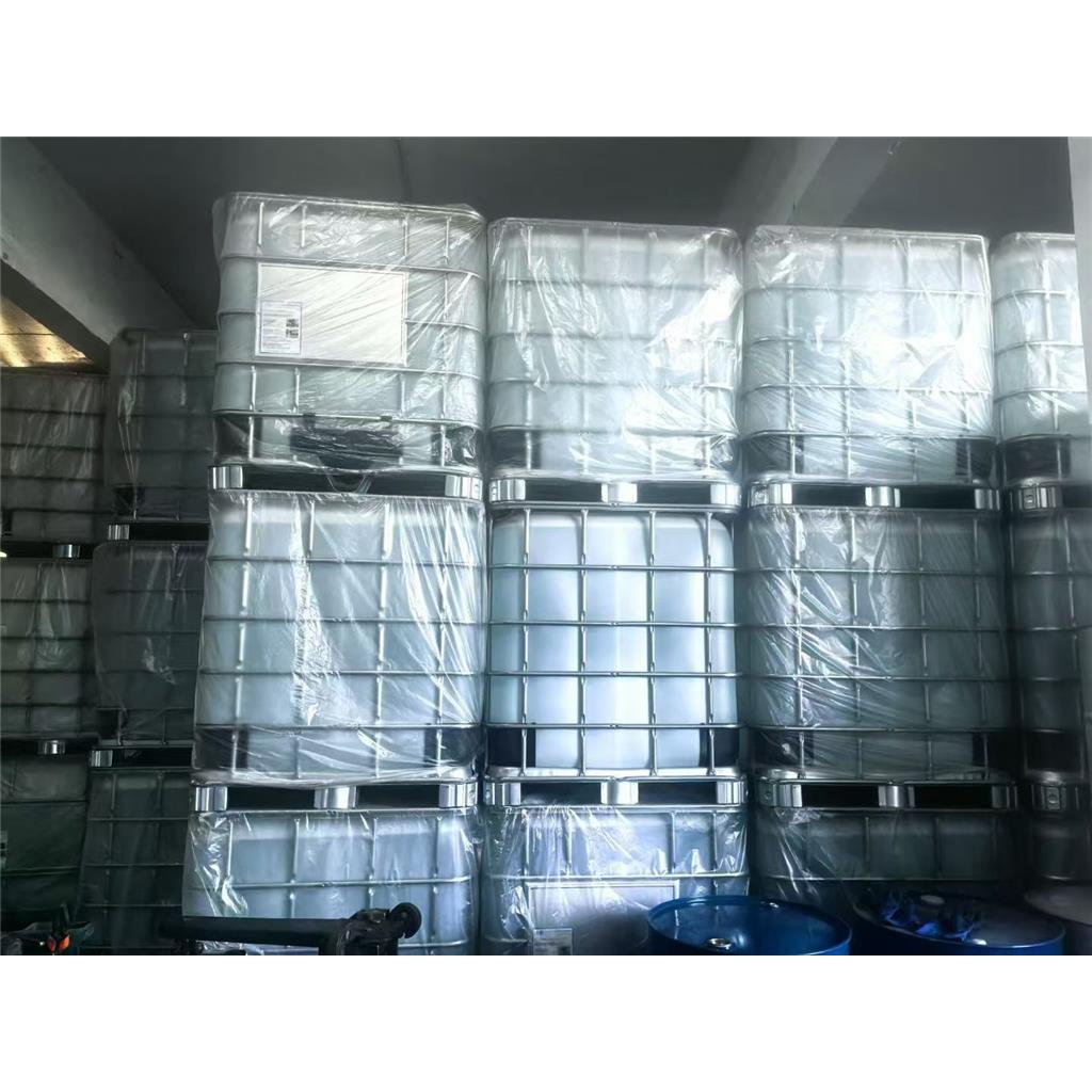 2-甲基-3-(甲基二硫代)呋喃  65505-17-1 香精香料