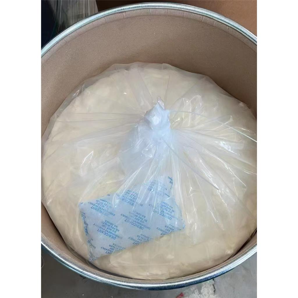 硫代二丙酸 抗氧化剂 111-17-1 