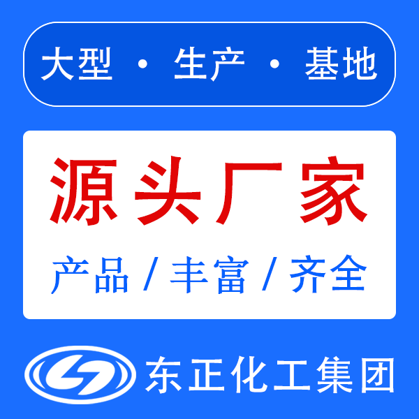 溴化铬、六水合溴化铬、六水合三溴化铬、三溴化铬六水合物 13478-06-3