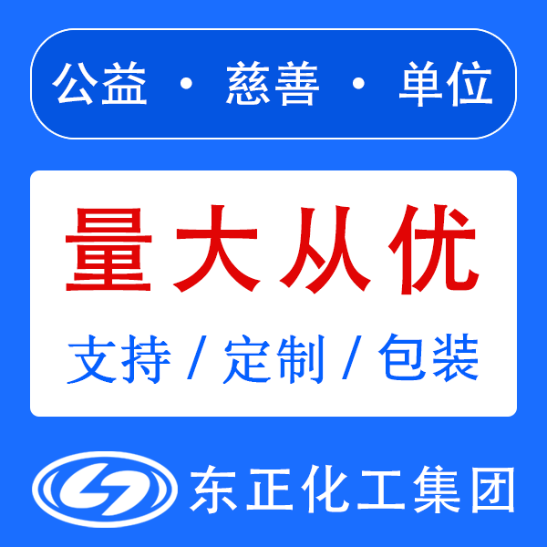 溴化铬、六水合溴化铬、六水合三溴化铬、三溴化铬六水合物 13478-06-3