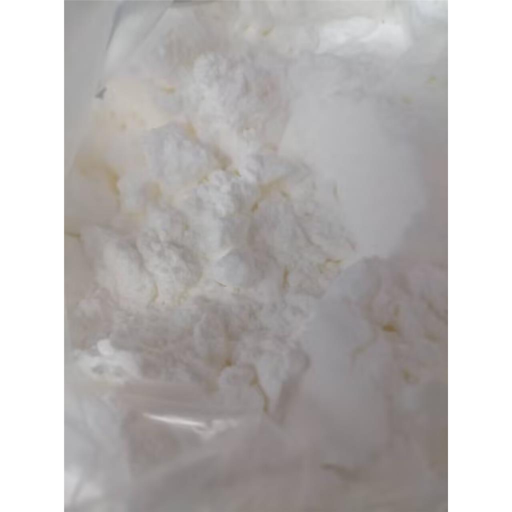 屈他雄酮庚酸酯 