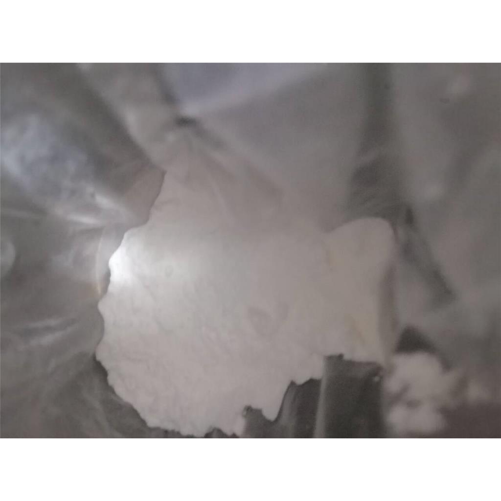 屈他雄酮庚酸酯 