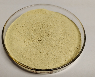 2,6-二羟基苯乙酮,699-83-2,高纯度医药中间体