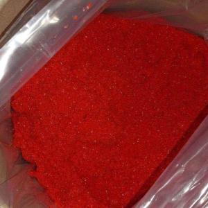 三苯基膦氯化铑，石蜡加氢催化剂14694-95-2威尔金森催化剂