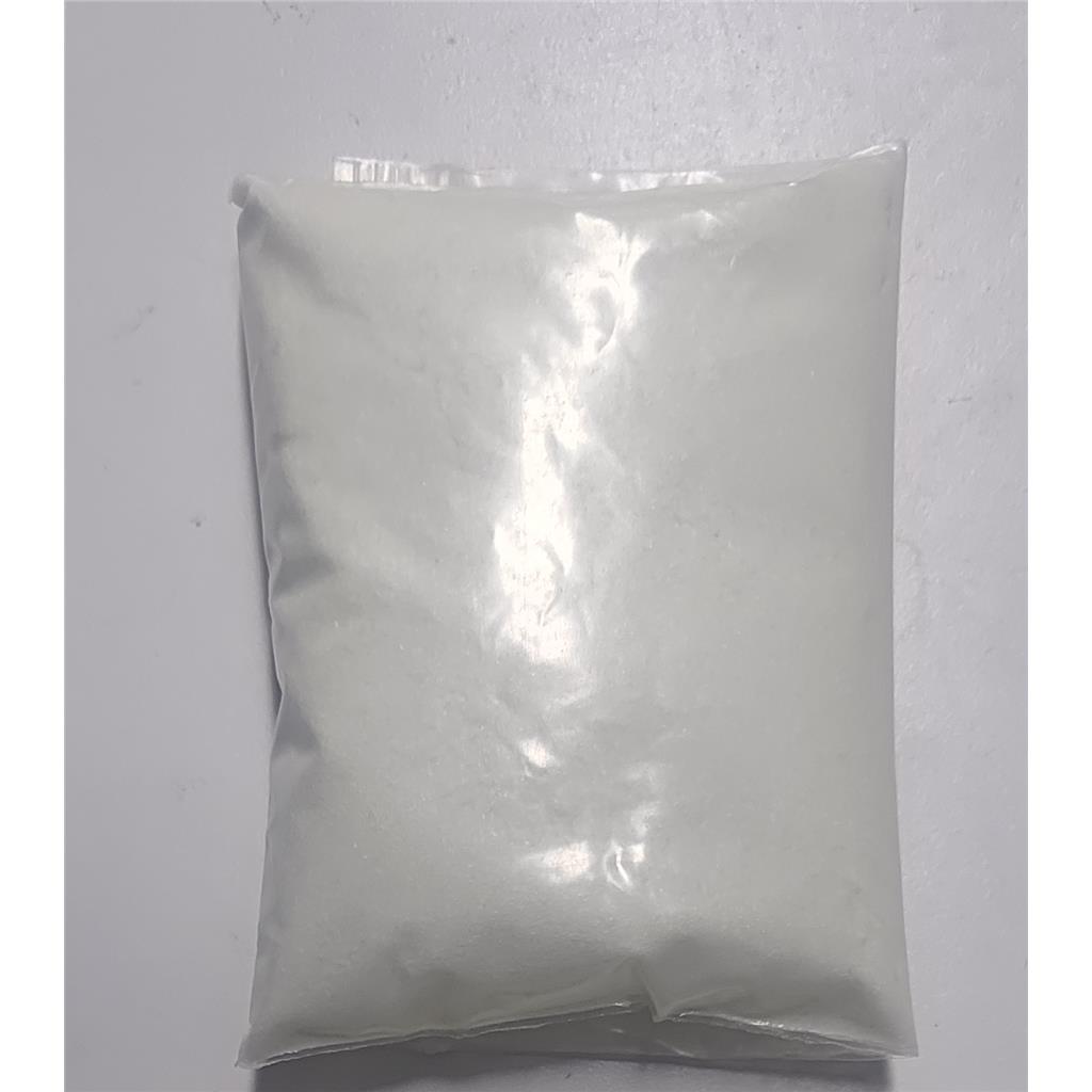 对硝基苯甲醛 555-16-8