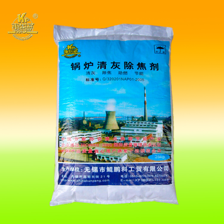 锅炉清灰除焦除渣剂