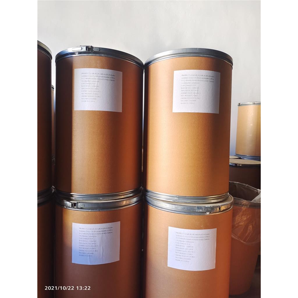 9,10-二丁氧基蒽