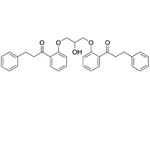 普罗帕酮EP杂质F