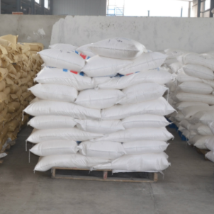 硫酸肼；10034-93-2