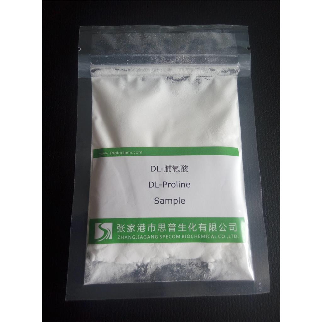 DL-脯氨酸