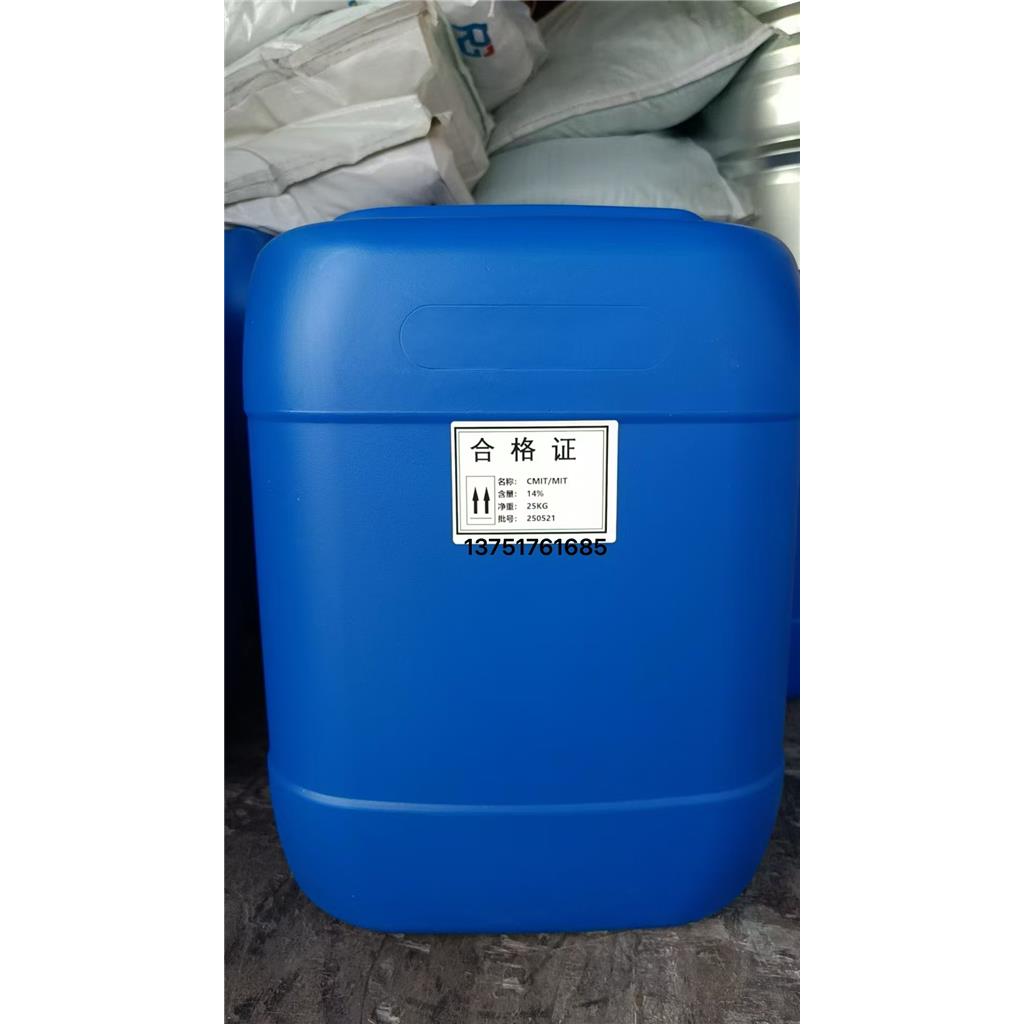 安息香胶 安息浸膏  9000-05-9  