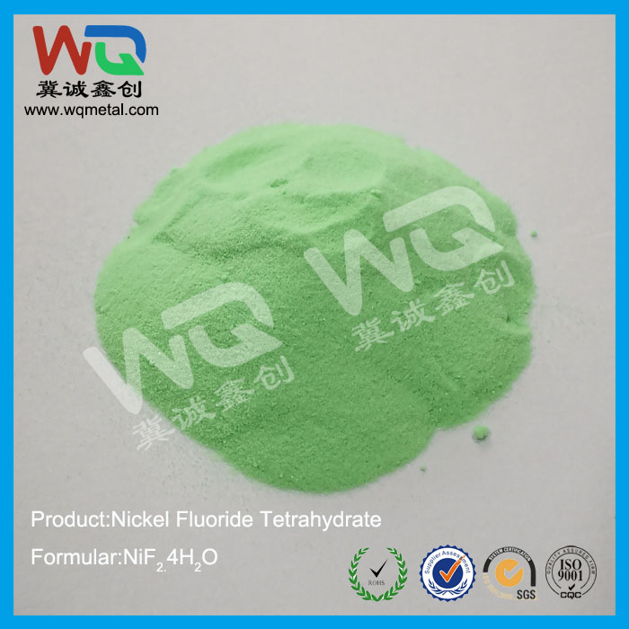 四水氟化镍