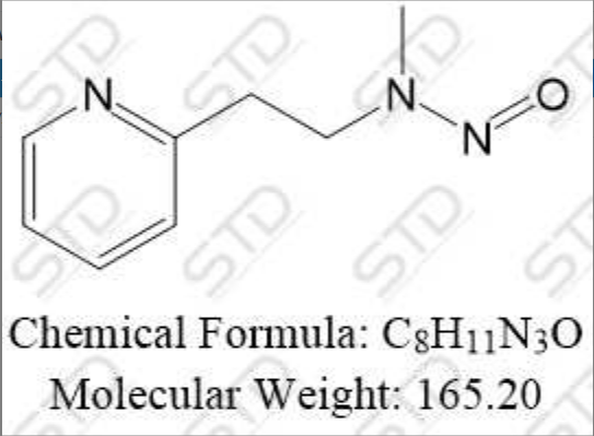 倍他司汀杂质6 (N-亚硝基倍他司汀)
