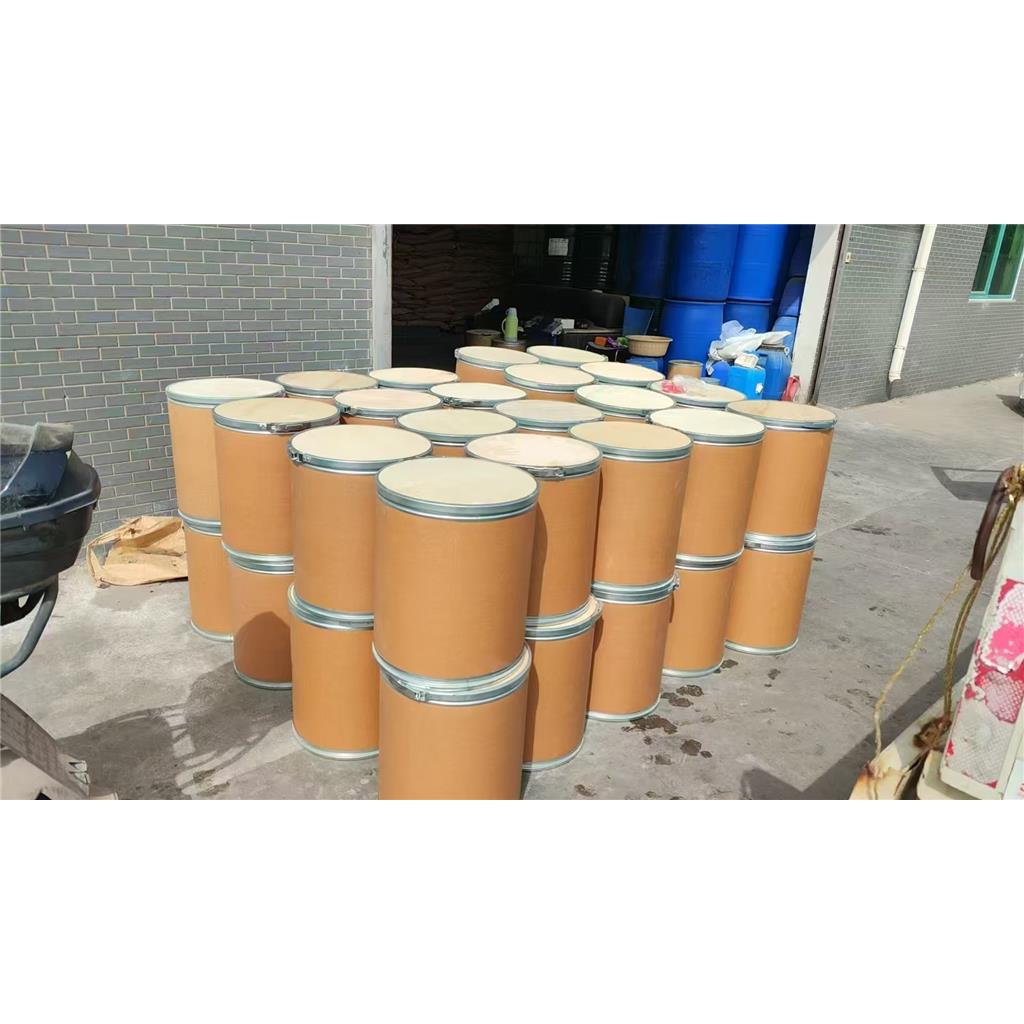 间苯二甲酸二酰肼提供样品