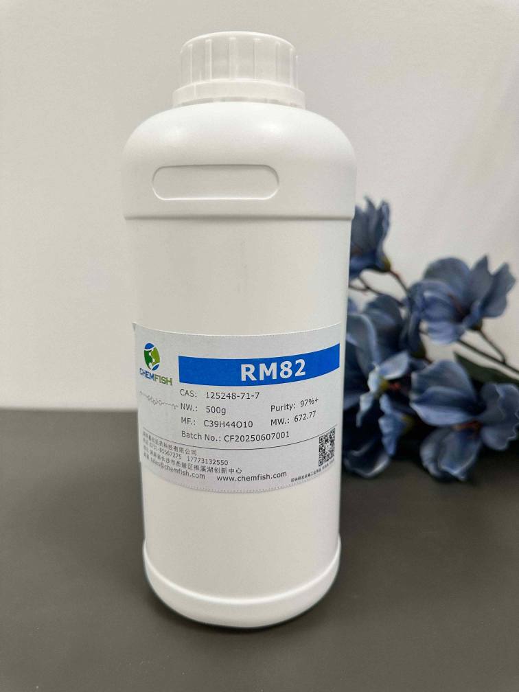 1,4-双-[4-(6-丙烯酰氧基己氧基)苯甲酰氧基]-2-甲基苯