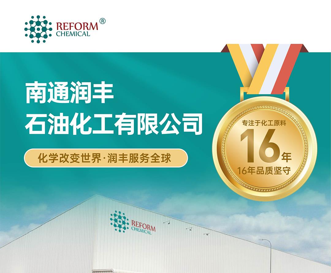 润丰2.0详情页V1-02.jpg 润丰2.0详情页V1-02.jpg