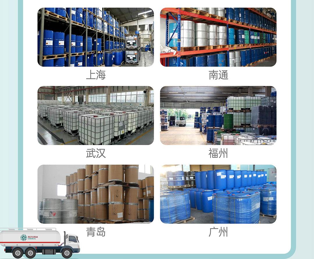 润丰2.0详情页V1-08.jpg 润丰2.0详情页V1-08.jpg