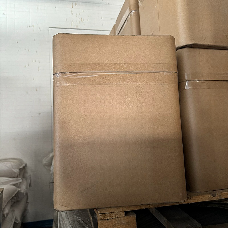 肌酸盐酸盐 17050-09-8