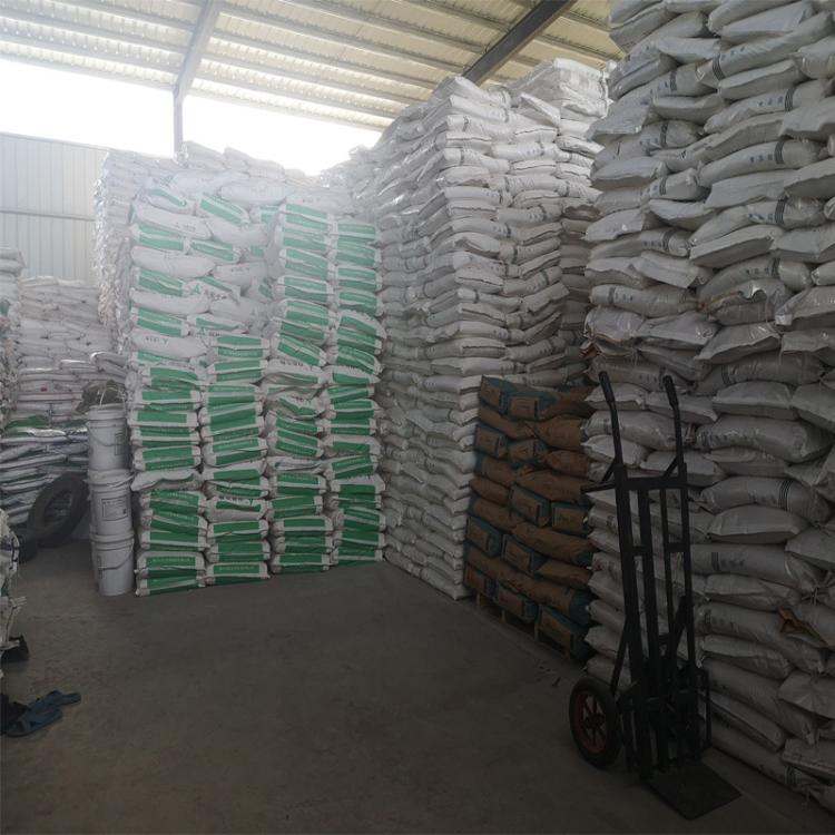 乙酰牛磺酸镁	75350-40-2匠信生物 生产厂家 高纯度 全国发货