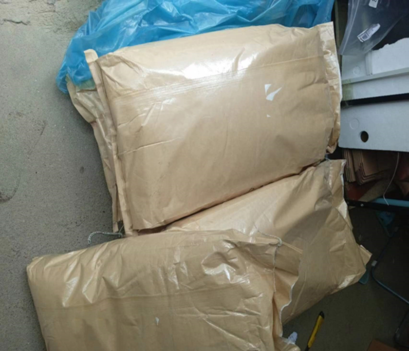 亚铁氰化钾  13943-58-3  六氰铁(II)酸钾 有机合成 工业助剂