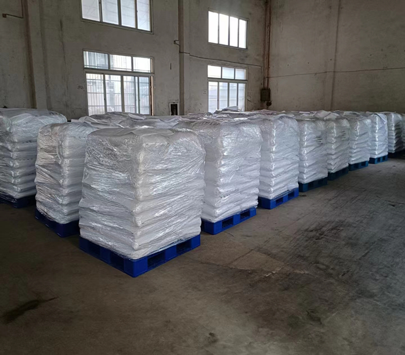 二氯异氰尿酸钠二水合物  51580-86-0 二水二氯异氰尿酸钠 消毒剂