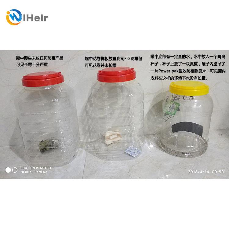 power-pak9.jpg power-pak9.jpg