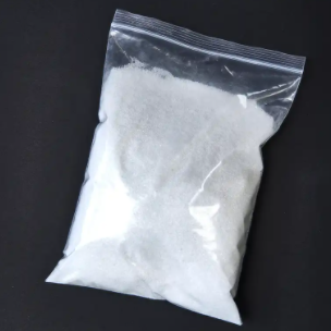 N-(2-((2-(3-甲氧基苯氧基)苯基)氨基)-2-氧代乙基)-1-萘甲酰胺；2089314-64-5