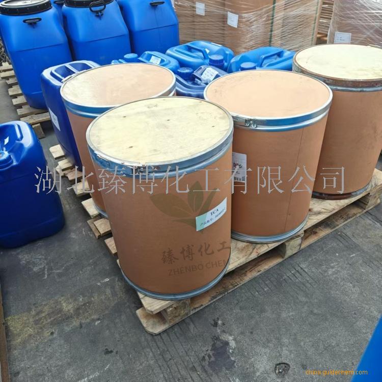 三氯乙醛水合物;TCA半光镍中间体，电位差调节剂