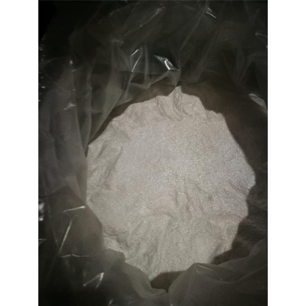 3-[(氨基亚胺甲基)氨基]-4-甲基苯甲酸乙酯硝酸盐