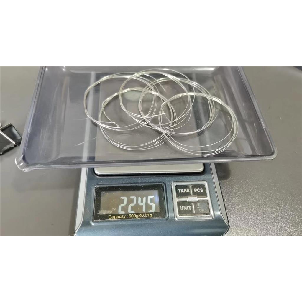 S型偶丝一级进度，测高温