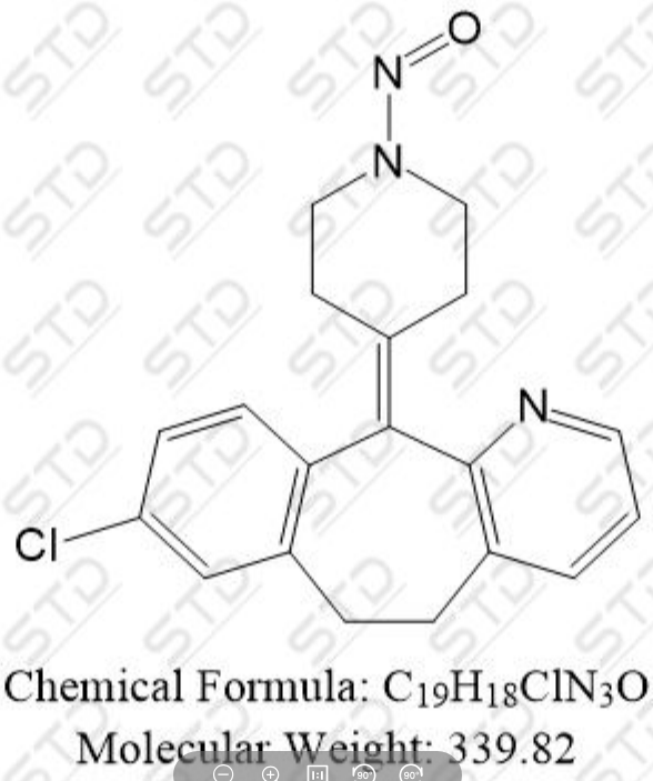 地氯雷他定杂质49 (N-亚硝基地氯雷他定) 1246819-22-6