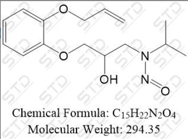氧烯洛尔杂质1(N-亚硝基氧烯洛尔)