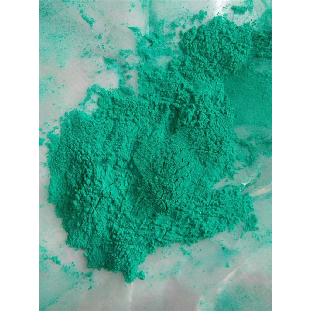 孔雀绿，颜料绿18生物染色剂569-64-2建材塑料着色剂
