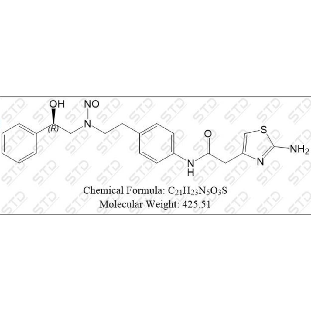 米拉贝隆杂质87 (N-亚硝基米拉贝隆) 3017159-61-1