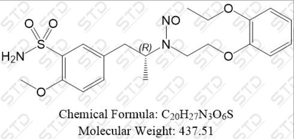坦索罗辛杂质41 (N-亚硝基坦索罗辛)