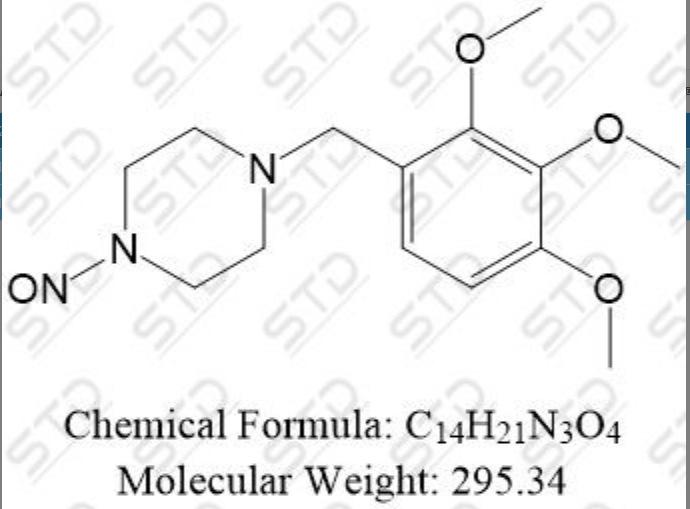 曲美他嗪杂质18 单体 (N-亚硝基曲美他嗪)