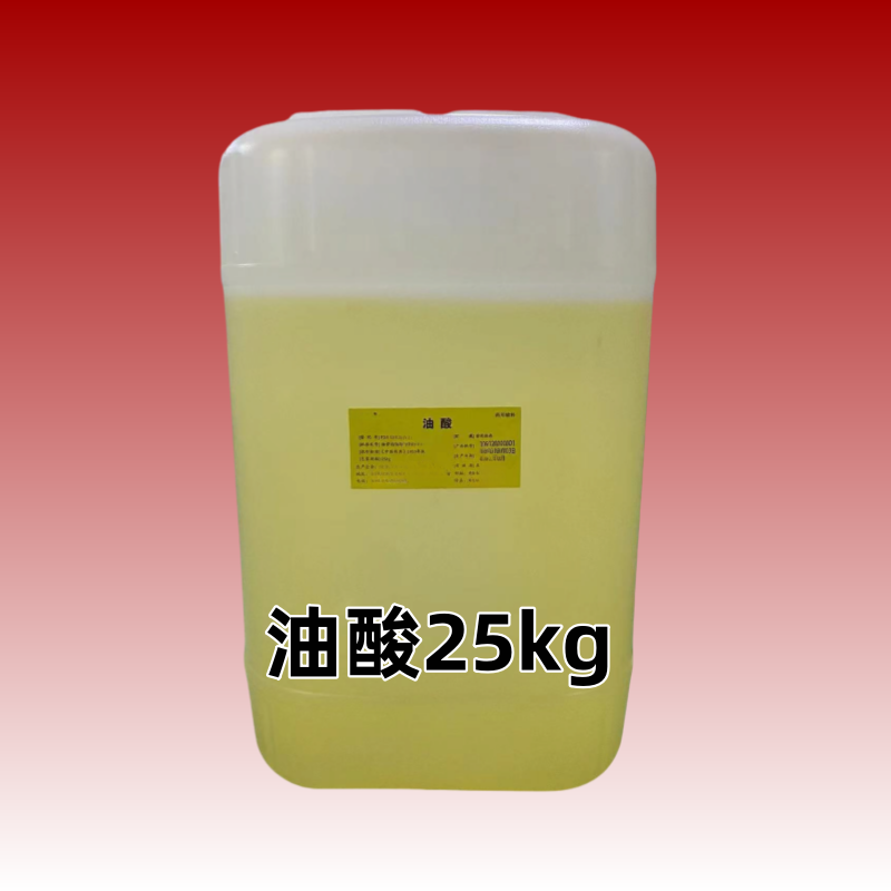 可溶性淀粉（药用辅料），符合药典四部，库存充足