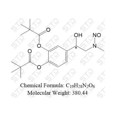 盐酸地匹福林杂质7 (N-亚硝基地匹福林)